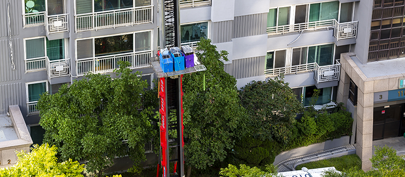 김포사다리차스카이차